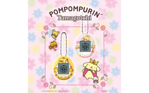 Bandai Namco Toys & Collectibles America Pompompurin Tamagotchi