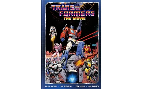Igrače za praznovanje 40. obletnice Transformers: Film