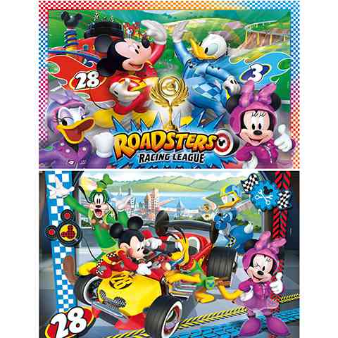 Mickey and the roadster racers Supercolor 2x20-delna sestavljankea 2-v ...