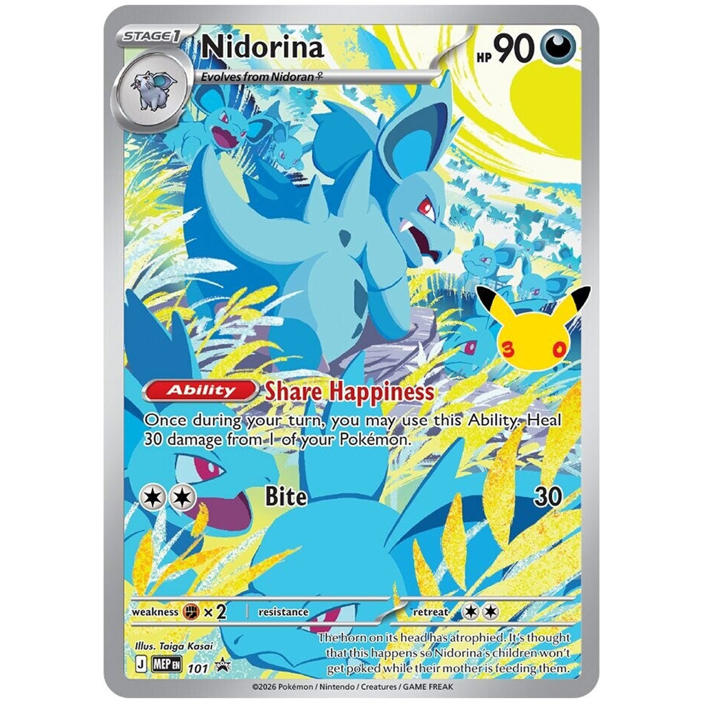 Pokémon TCG: 30. Elite Trainer Box 30. obletnica zbirateljska škatla slika 3