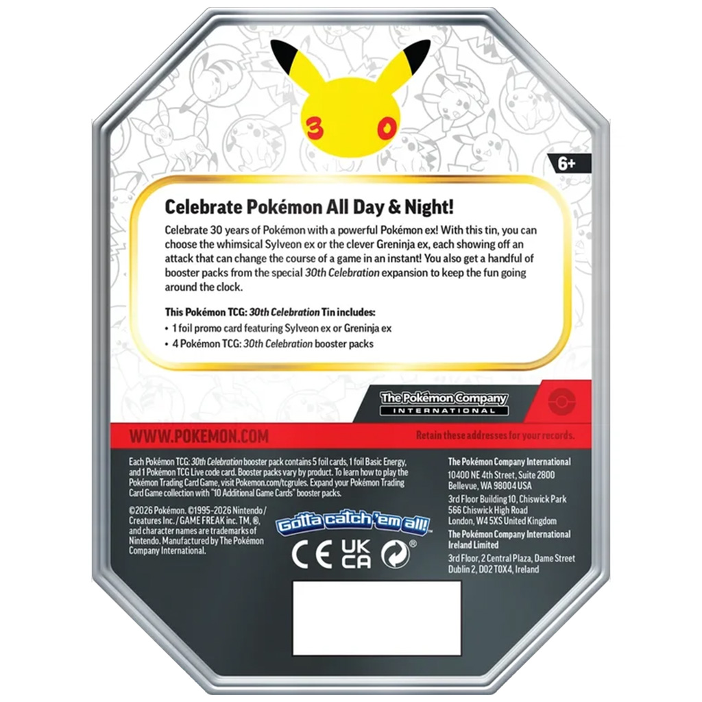 Pokémon TCG: 30. obletnica ex kovček – Greninja ex promocijska karta slika 4