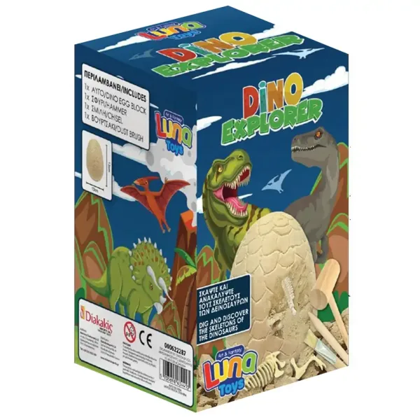 Dino Explorer: Arheološko presenečenje dinozavrskega jajca v različnih različicah slika 4