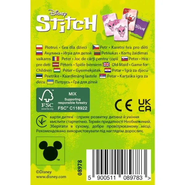 Disney: Stitch Črni Peter kartaška igra - Trefl slika 3