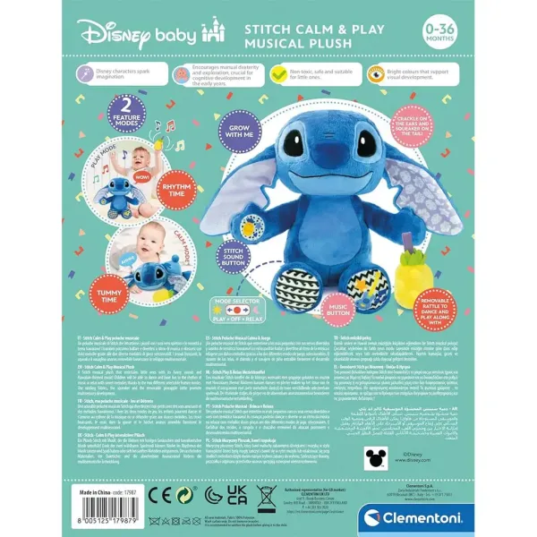 Interaktivna Disney Stitch plišasta figura - Clementoni slika 3