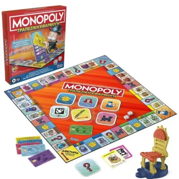 Monopoly Virtualni Bank družabna igra – Hasbro slika 2