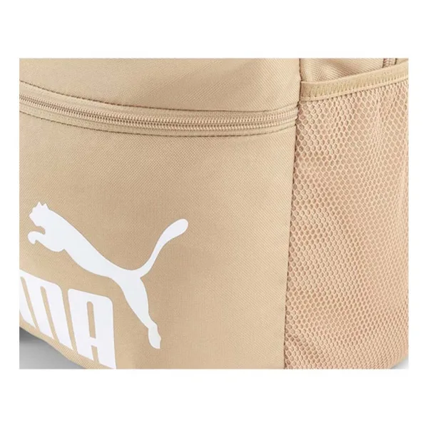 Puma šolska torba, nahrbtnik 26 7994316 bež 30x44x14cm slika 3