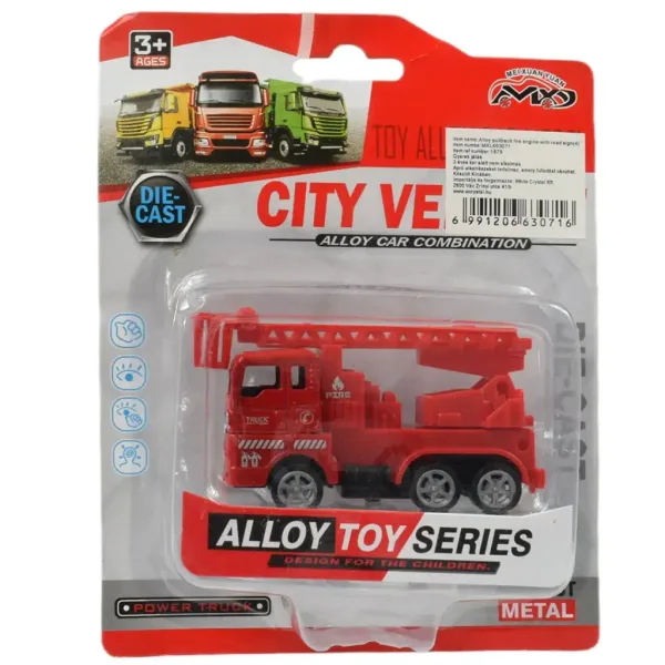 City Vehicle: Gasilsko vozilo v več različicah 1 kos slika 2