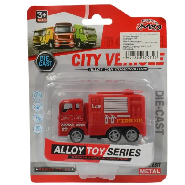 City Vehicle: Gasilsko vozilo v več različicah 1 kos slika 4