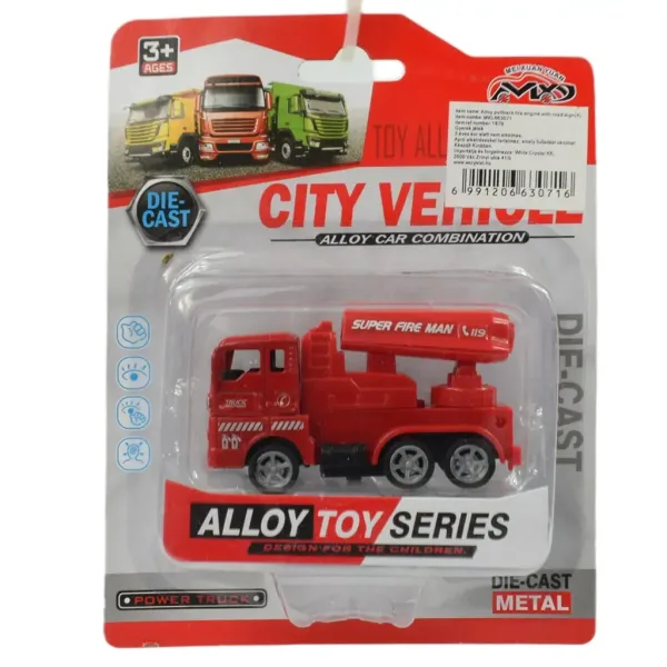 City Vehicle: Gasilsko vozilo v več različicah 1 kos slika 5