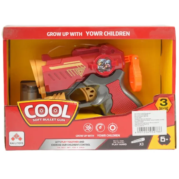 Cool Soft Bullet Gun: Manjše orožje za spužvaste naboje z naboji v rdeči barvi 14 cm slika 6
