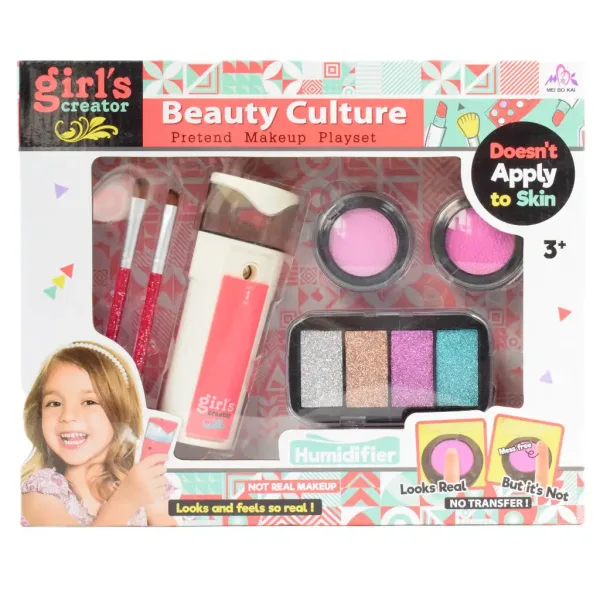 Girl's Creator: Realističen komplet ličil z vlažilcem zraka in čopiči slika 9