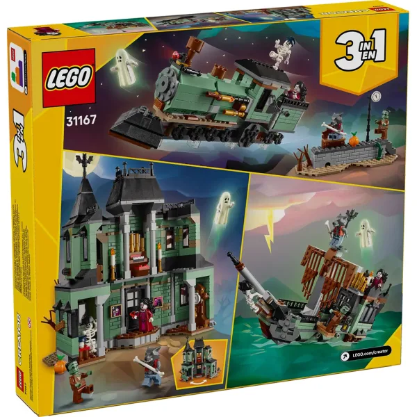 LEGO® Creator: Grad duhov (31167) slika 8