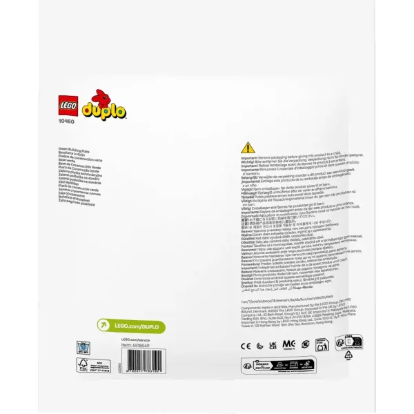 LEGO® DUPLO®: Zeleni gradbeni plošček (10460) slika 2