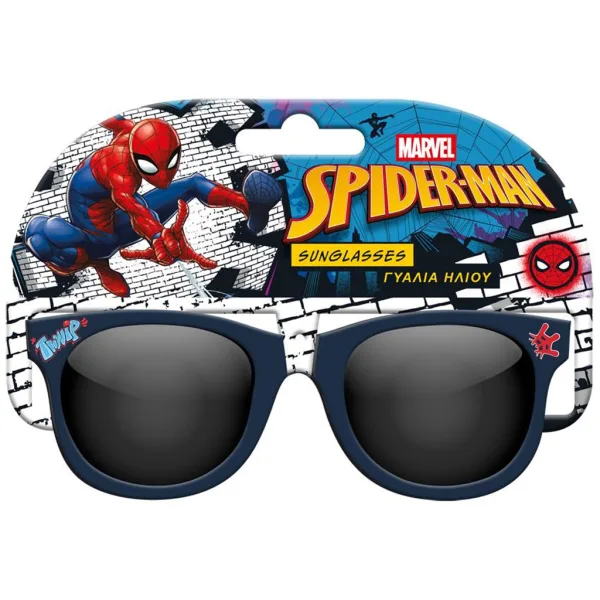 Luna: Sončna očala s motivom Spidermana v 2 različicah 1kos slika 2