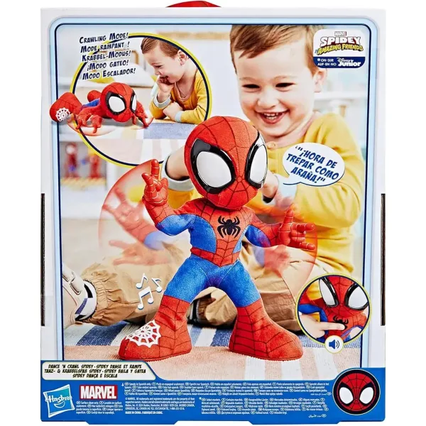 Marvel Spidey in njegovi čudoviti prijatelji: Plesni interaktivni Spidey pliš - Hasbro slika 2