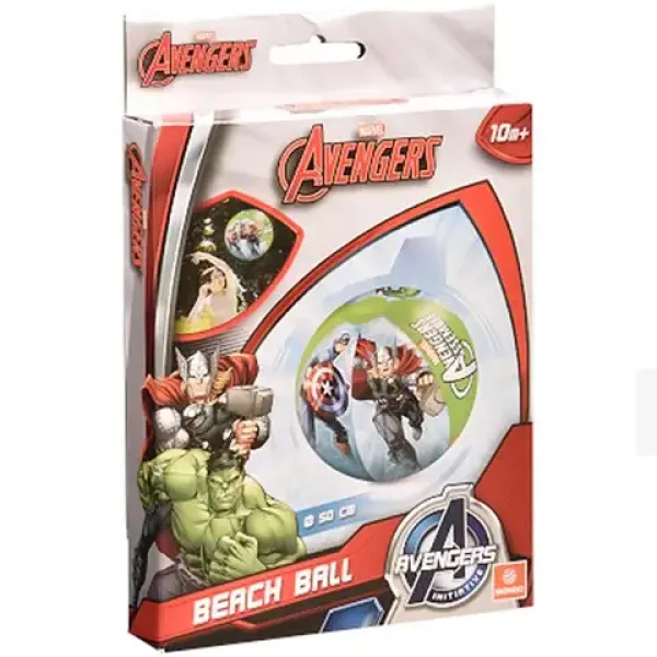 Avengers napihalka 50cm slika 2