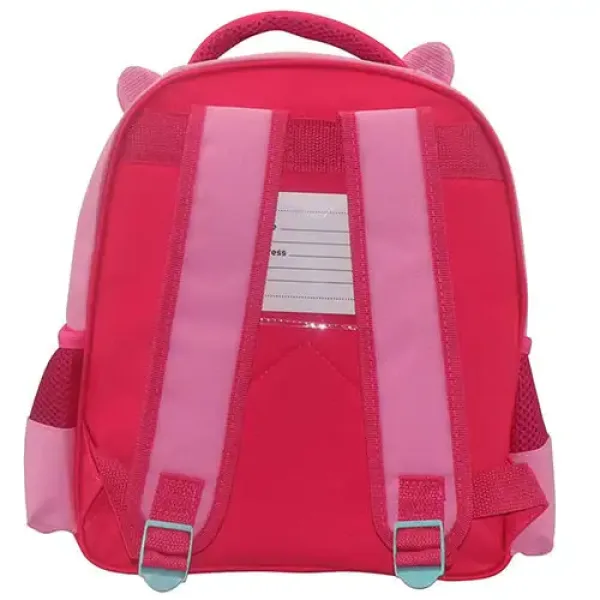 Must: Nahrbtnik za vrtec z 3D vzorcem zajčka, 27x10x31cm slika 2