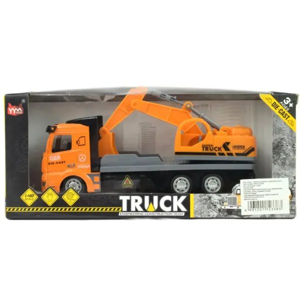 Super Truck: Tovornjak z bagrom s pogonom na vztrajnik 19 cm slika 6