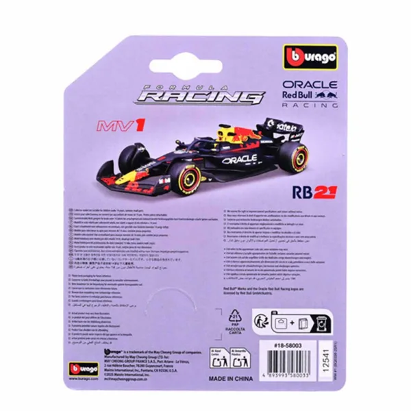 Bburago: Racing - Oracle Red Bull RB21 Japan Livery / Max Verstappen 1/64 slika 2
