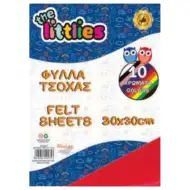 10-delni komplet barvnih filc listov 20x30cm