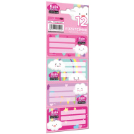 ICO: Lizzysuli Lollipop Rainbow nalepke za zvezke z mavričnim vzorcem na listu 22 x 8 cm