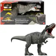 Jurassic World: Najnevarnejši dinozaver - T-Rex - Mattel