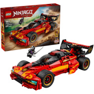 LEGO® Ninjago: X-1 nindža bojni stroj, 15. obletnica (71867)