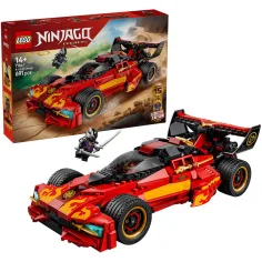 LEGO® Ninjago: X-1 nindža bojni stroj, 15. obletnica (71867)