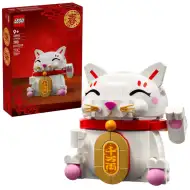 LEGO®: Srečna mačka (40813)
