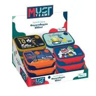 Luna: Must Team fantovski plastični lonček za malico v več različicah 800 ml 1 kos