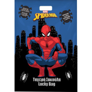 Luna: Vrečka presenečenja Spider-Man 29x40 cm
