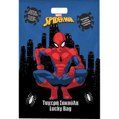 Luna: Vrečka presenečenja Spider-Man 29x40 cm