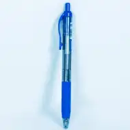 Nebulo: Gel pisalo v modri barvi, 0,5 mm