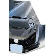 Nebulo: Kartonski registrator v obliki športnega avtomobila