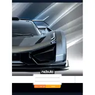 Nebulo: Šivana gladka športna zvezek z vzorcem avtomobila 80-32 A/4