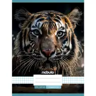 Nebulo: Zvezek s sponkami, črtast, z vzorcem tigra 87-32 A/4