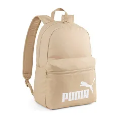 Puma šolska torba, nahrbtnik 26 7994316 bež 30x44x14cm