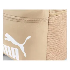 Puma šolska torba, nahrbtnik 26 7994316 bež 30x44x14cm slika 3