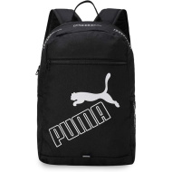 Puma šolska torba, nahrbtnik 26 7995201 črna 30x48x19cm