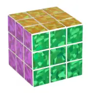 Svetleča Rubikova kocka