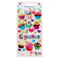 The Littlies: 3D puhasti nalepke z vzorcem Muffin, komplet velikosti 10x22 cm.