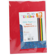 The Littlies: Barvni kreativni komplet papirja A4, 50 listov