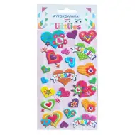 The Littlies: Svetleče srčne vzorce 3D puhaste nalepke, komplet 10x22 cm.