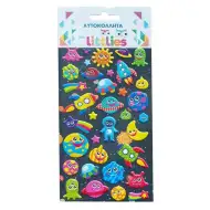 The Littlies: Vesoljska ladja 3D puffy nalepke set 10x22cm