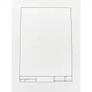 Uokvirjen brezlesen risalni papir A/4 180g