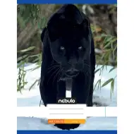 Zvezana gladka črna zvezek s panterjevim vzorcem 80-32 A/4