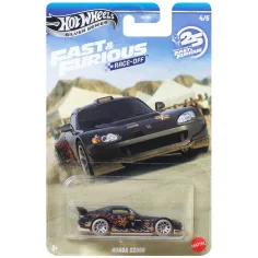 Hot Wheels Silver Series: Smrtonosna dirka Honda S2000 malenkost 1/64 - Mattel