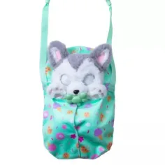 Interaktivni kuža Bebiček - Husky slika 3