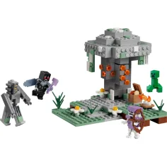 LEGO® Minecraft: Zelenjavna vrt (21586) slika 2