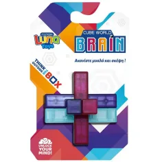 Luna: Kockasti svet 3D logična uganka križanka